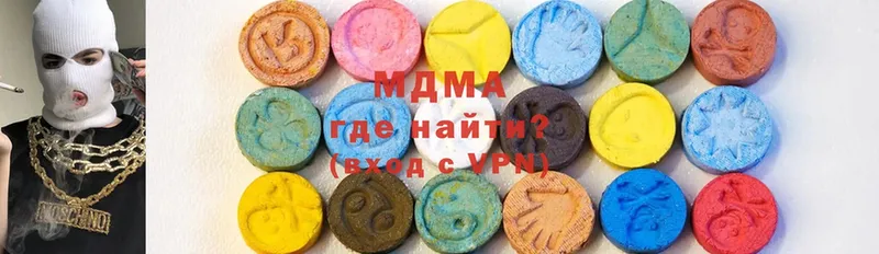 закладки  Агидель  MDMA кристаллы 