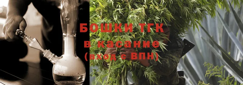 Каннабис OG Kush  KRAKEN ТОР  Агидель 